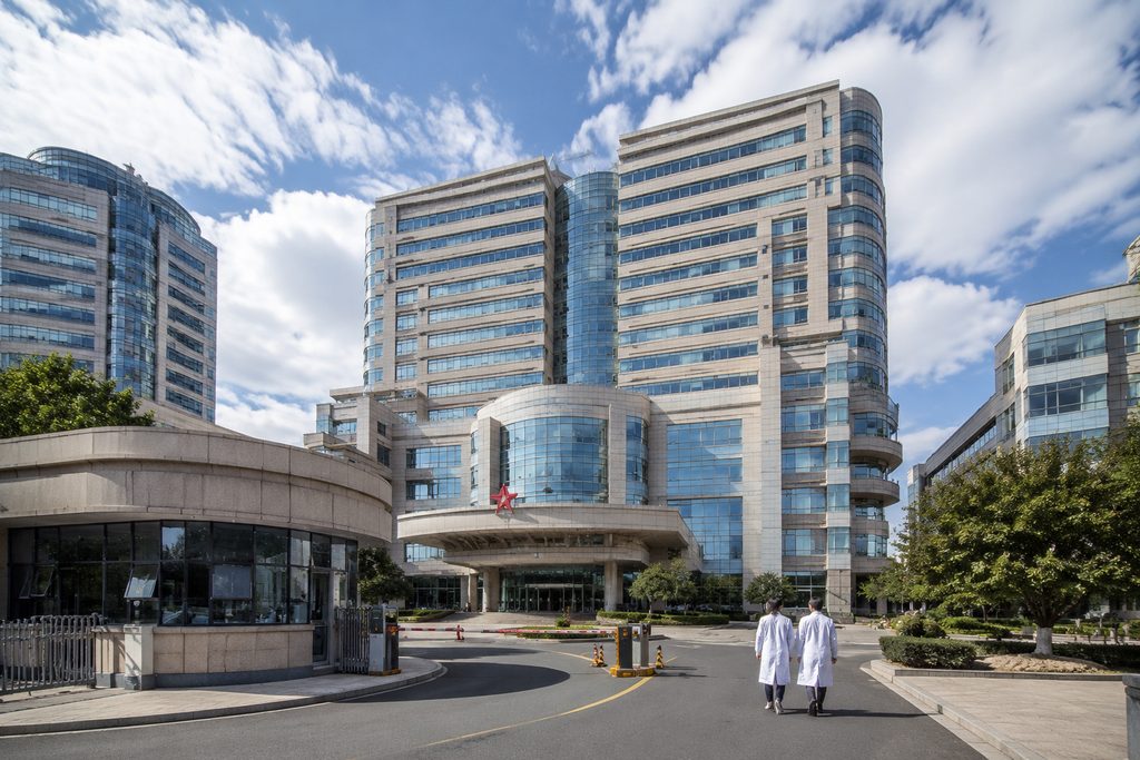 Changhai Hospital Shanghai review international patients - medical illustration